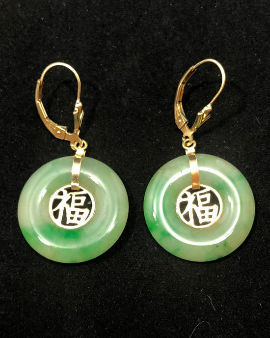 Green Jade Earrings