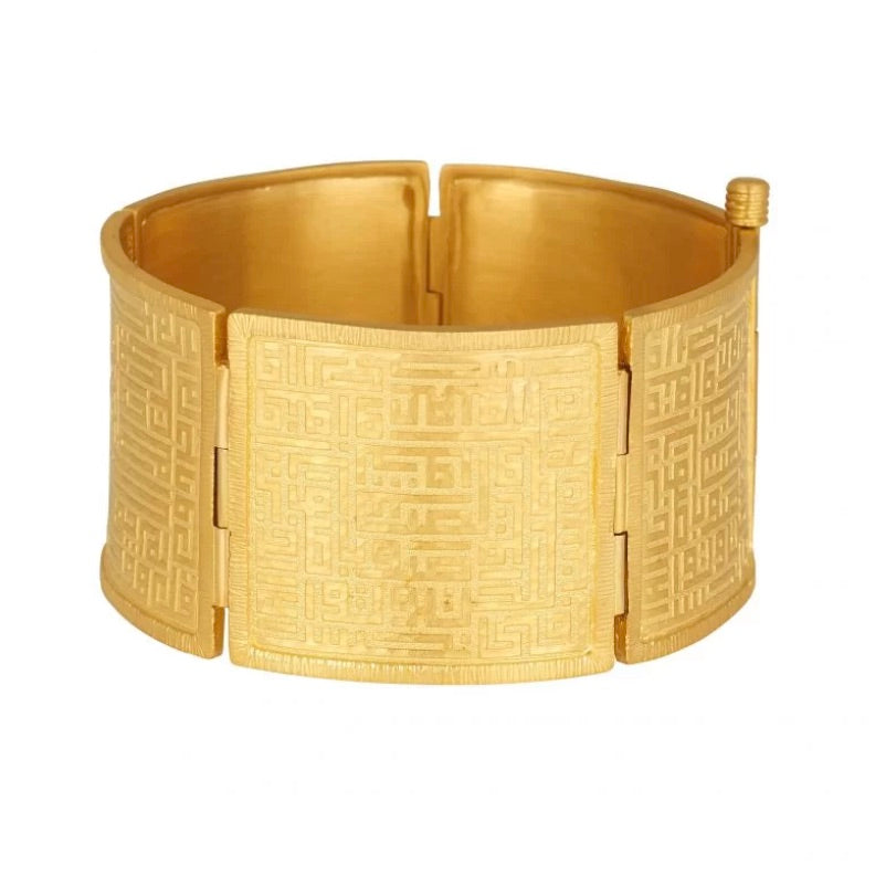 18K Yellow Gold Satin Greek Pattern Bangle