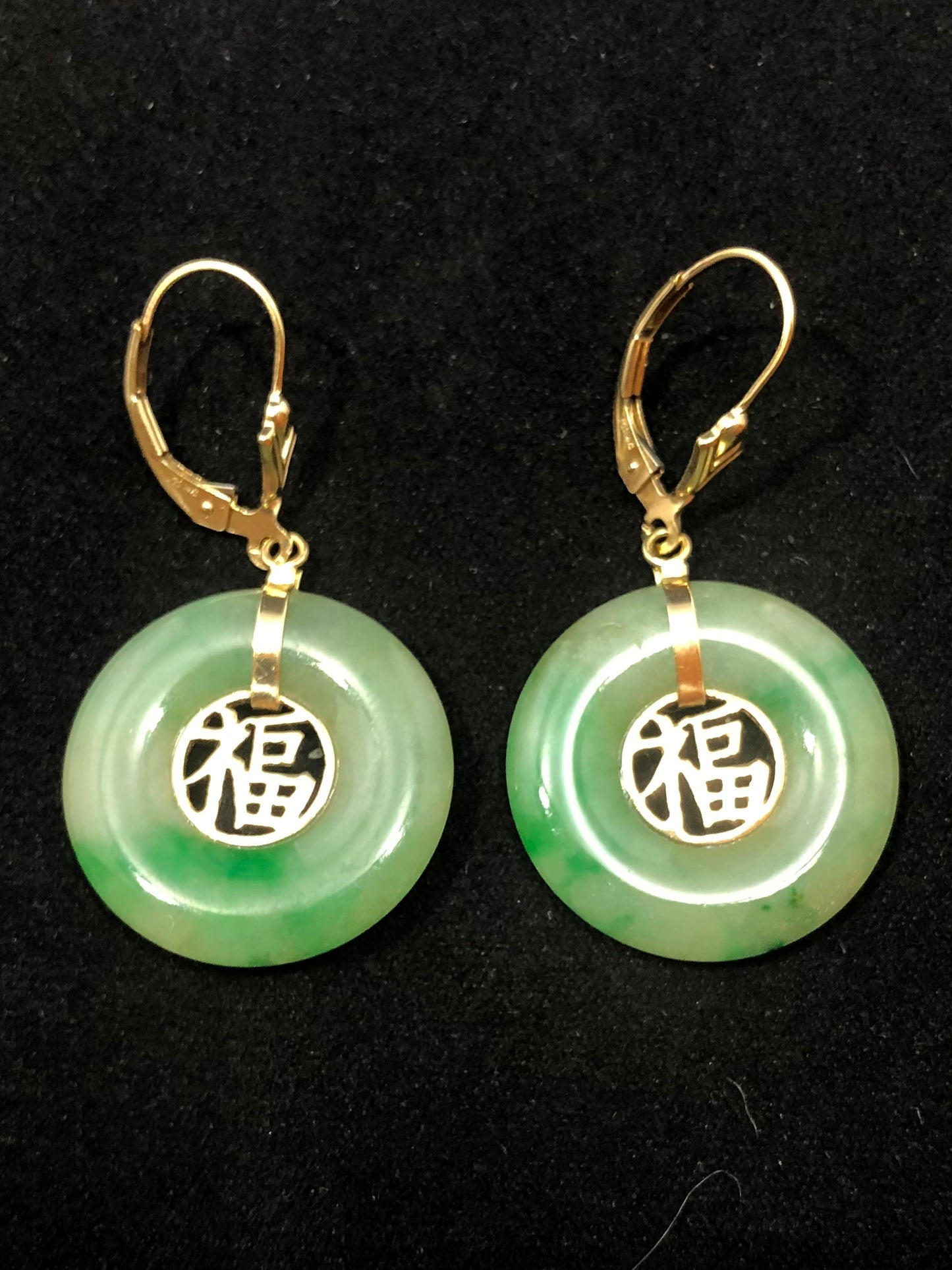 Green Jade Earrings